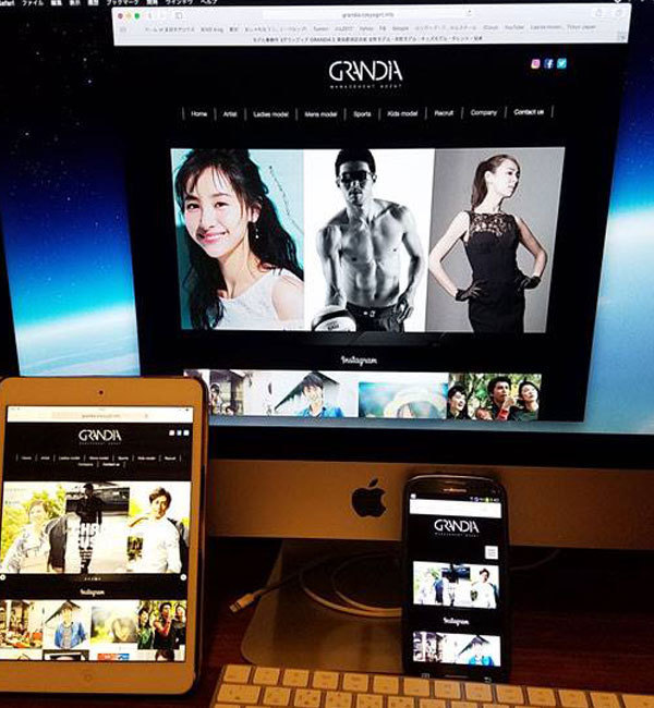 札幌のSEO対策 HP制作・運営プロダクション