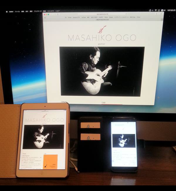 札幌のSEO対策 HP制作・運営プロダクション